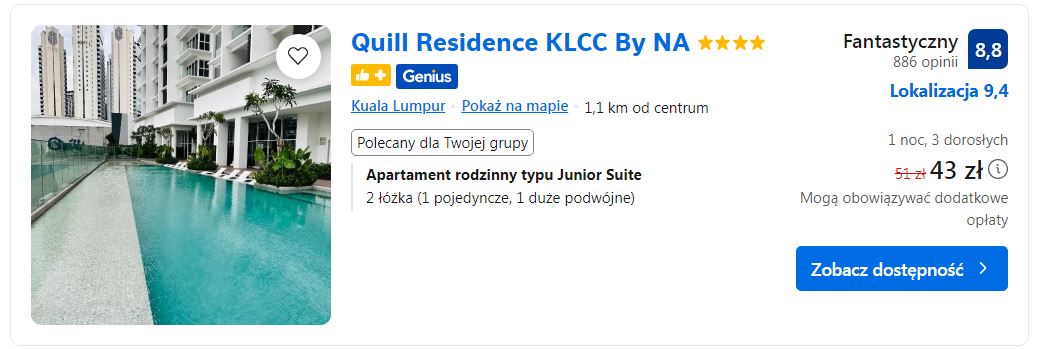 quill.JPG