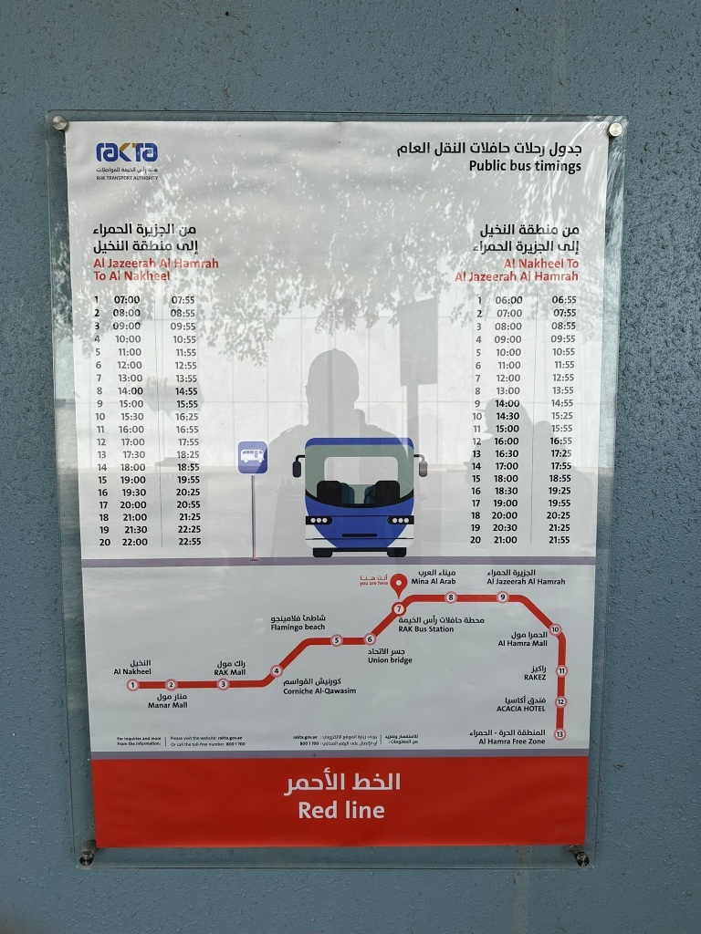 RED_LINE.JPEG