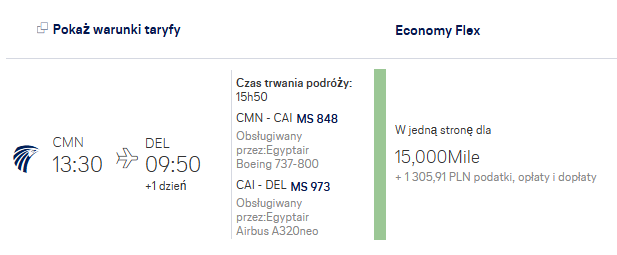 ciekawostka2.PNG