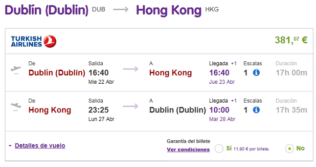 DUB-hkg!@.png