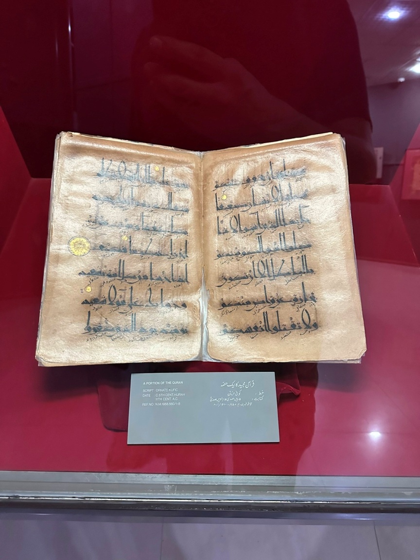 24_Koran.JPEG