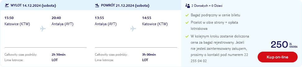 ktw-ayt.png