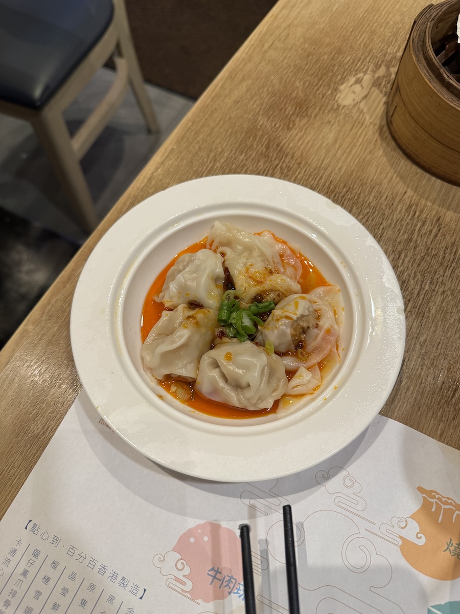 Dim Sum Here2.jpeg