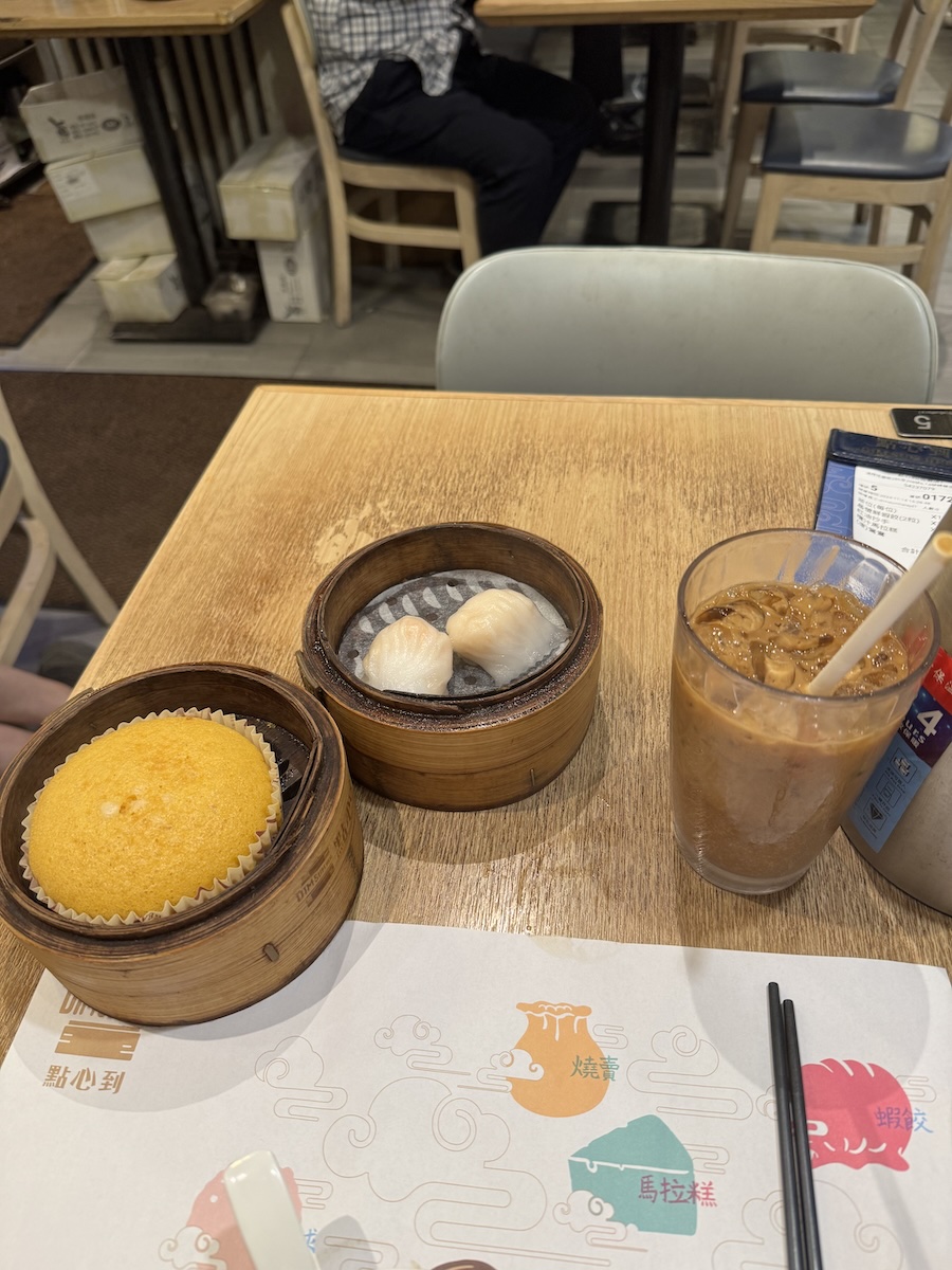 Dim Sum Here1.jpeg