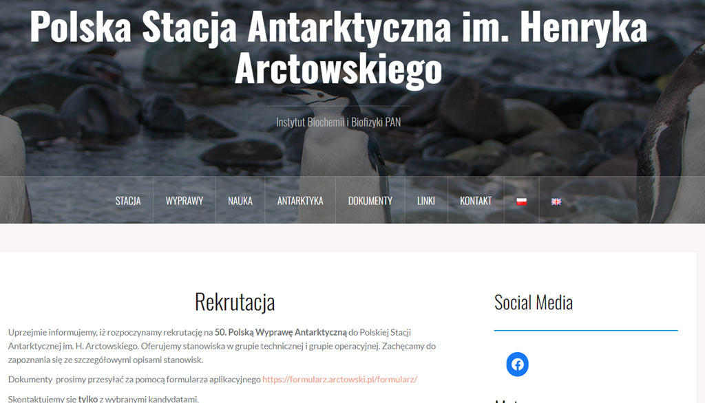 rekrutacja (Copy).png