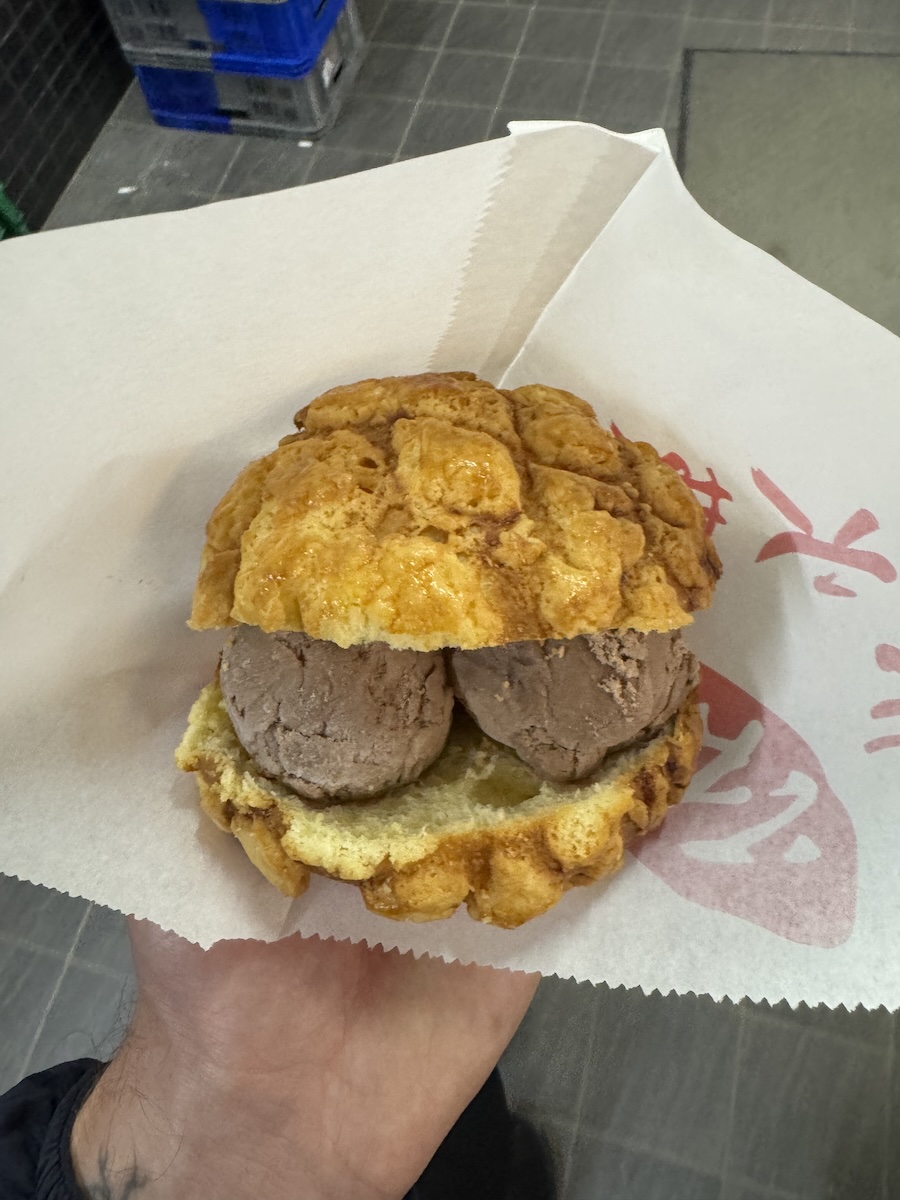 pineapplebun.jpeg