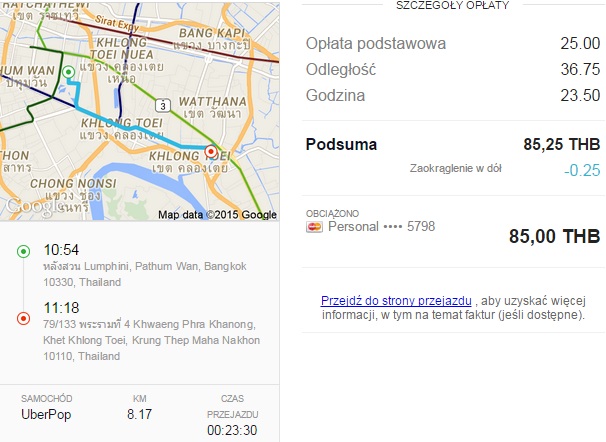 uber1.jpg