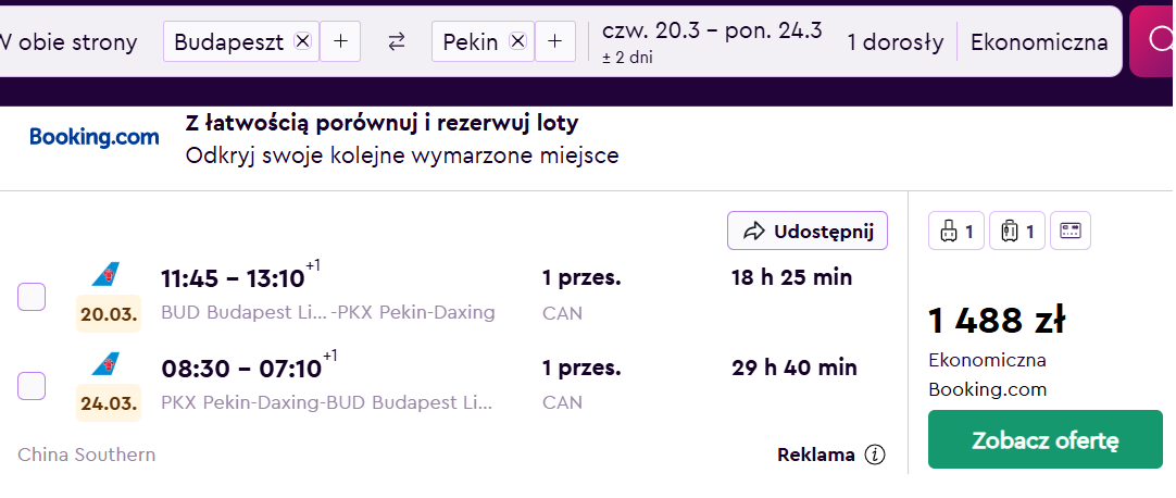 BUD-PEK-BUD.png