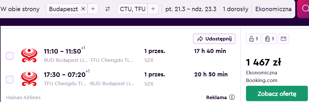 BUD-TFU-BUD.png