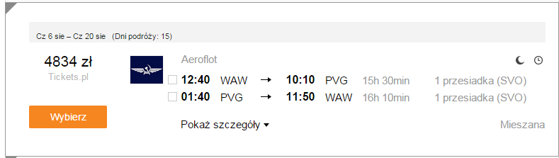 pvg.PNG