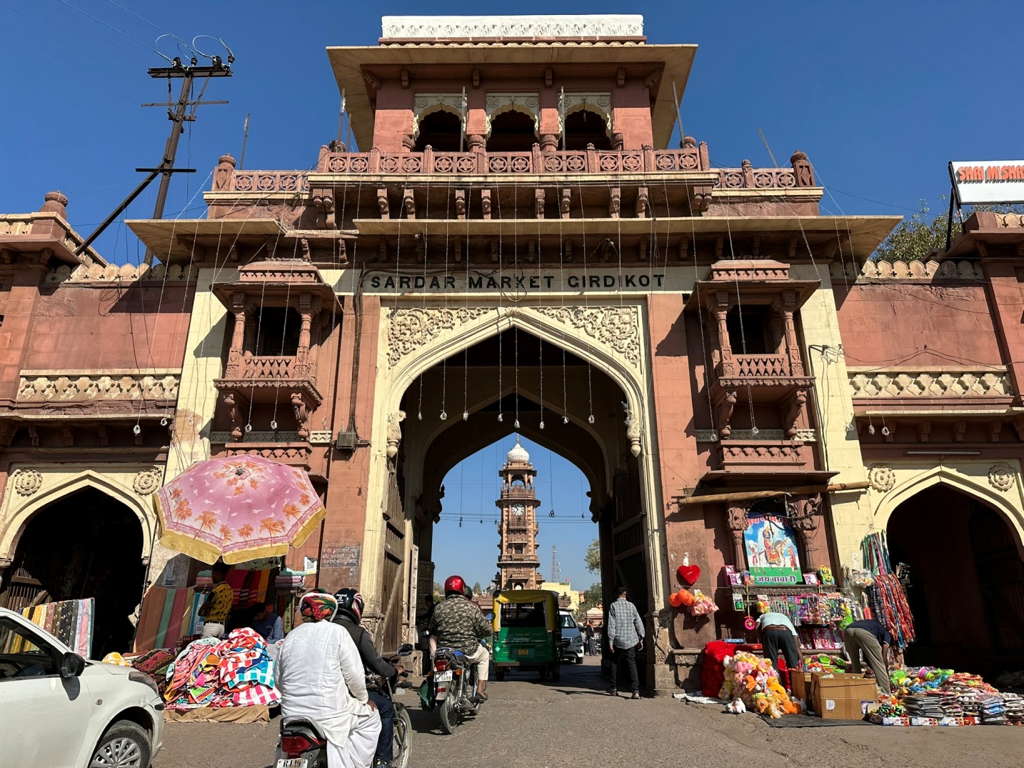 4_Dzodhpur.JPEG