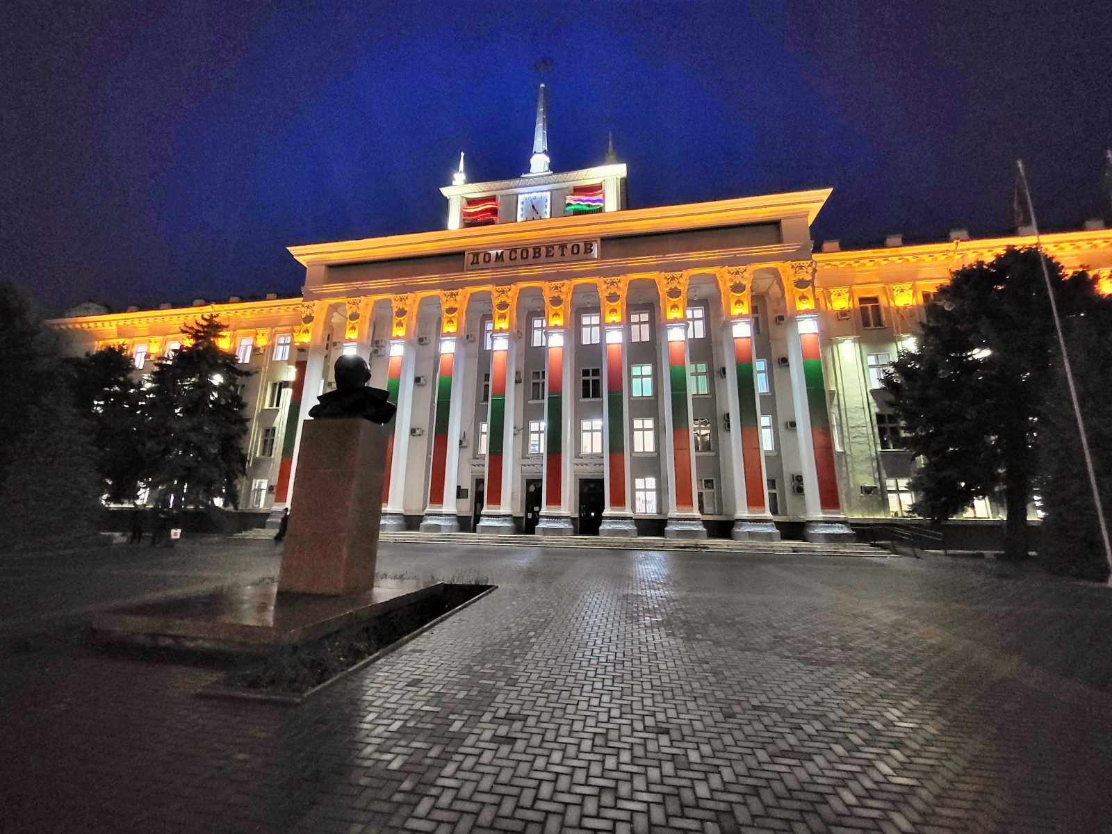 34 Naddniestrze Tyraspol.jpg