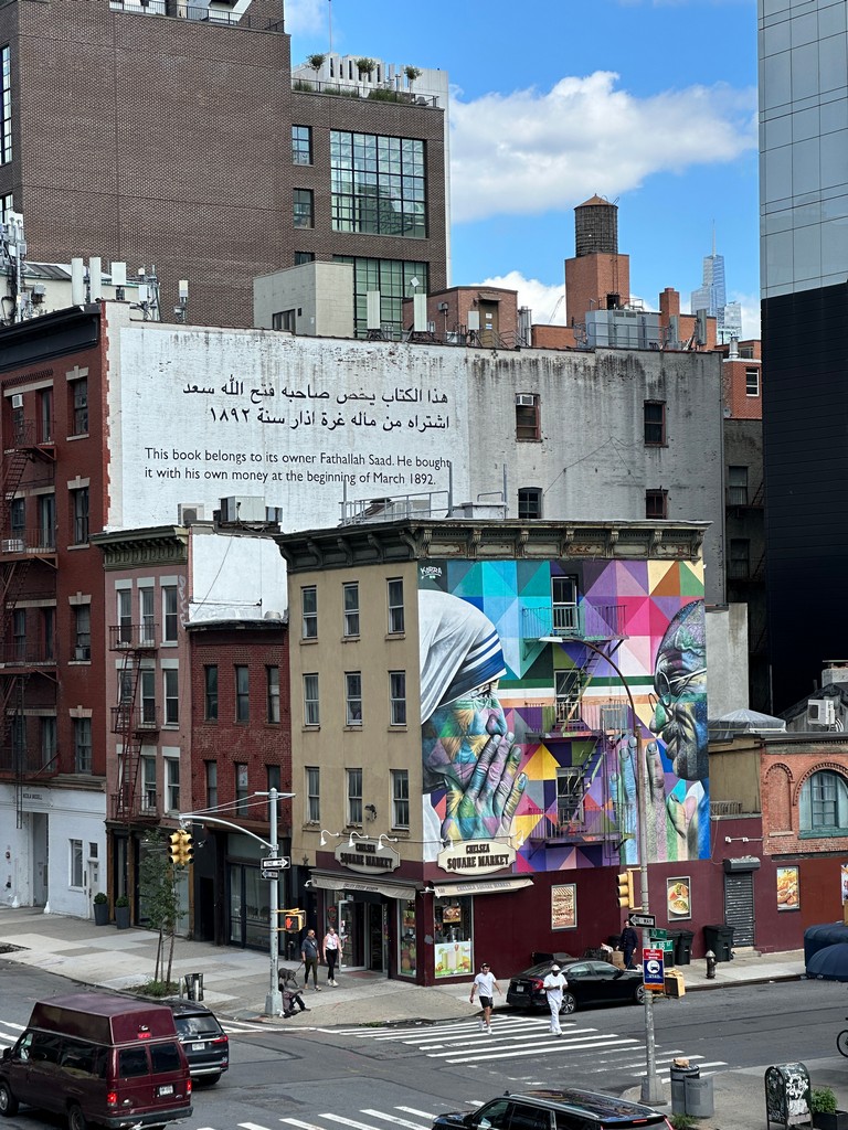 NYC096.jpg