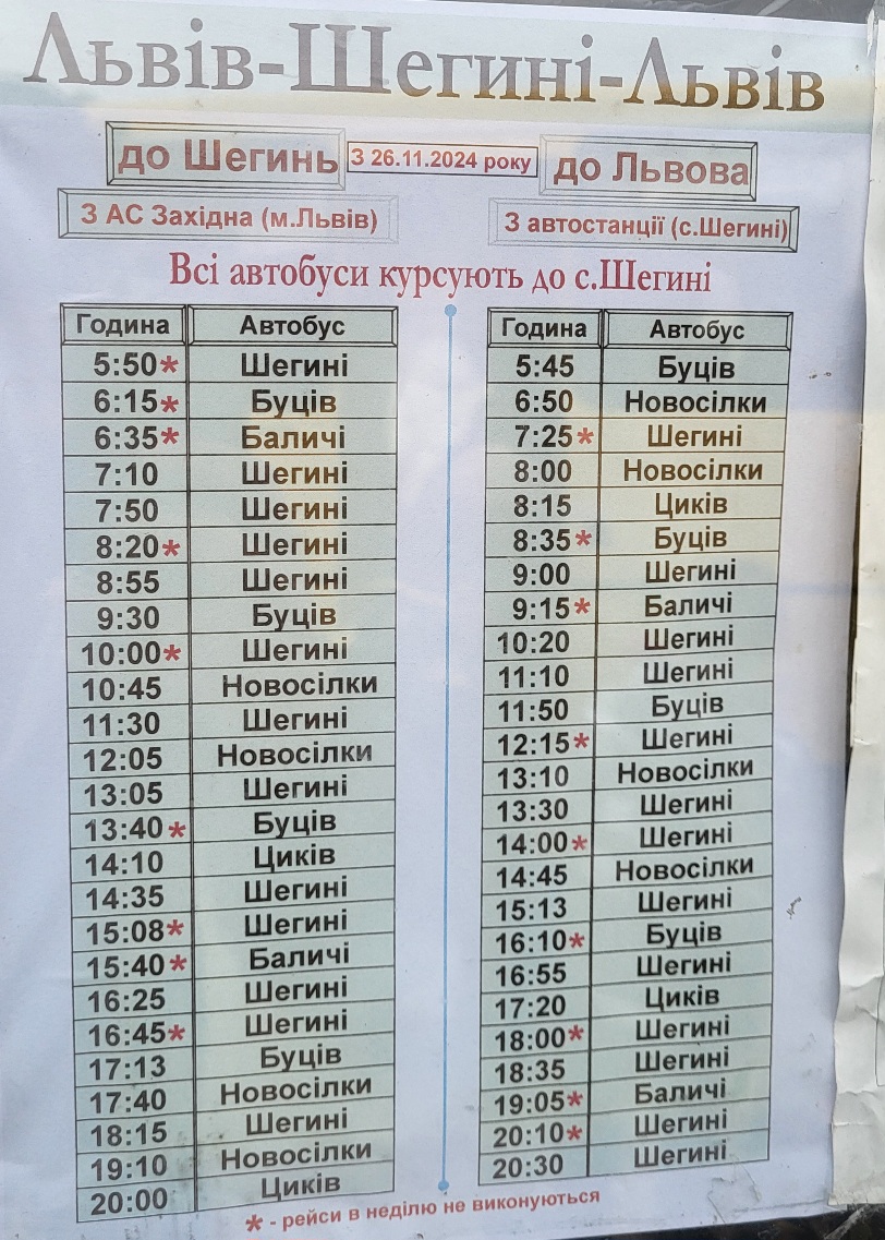 20250102_144151.jpg