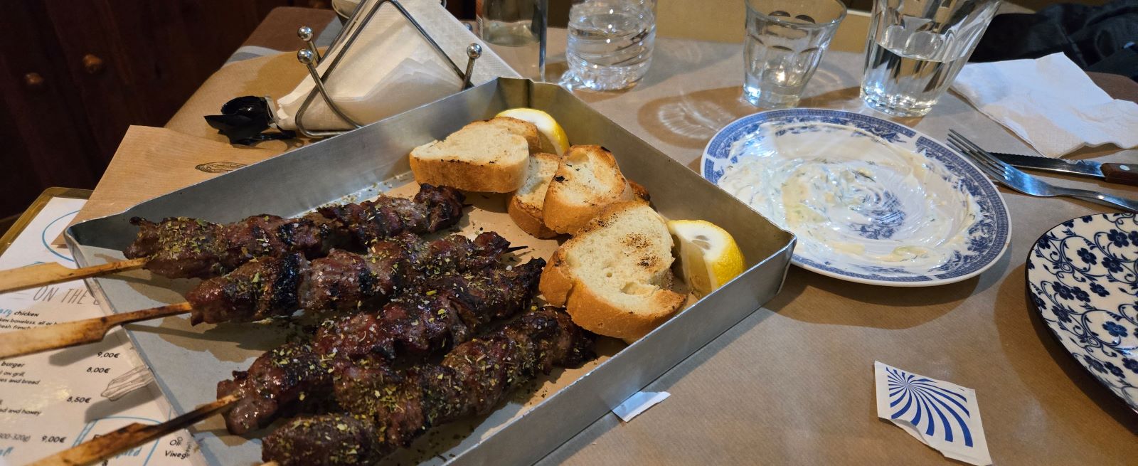 souvlaki.jpg