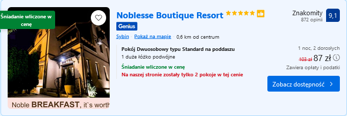 nobles sybin.png