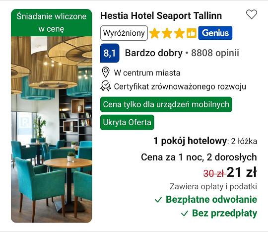 hestia seaport.png