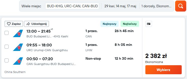 BUD-KHG,CAN-BUD.jpg