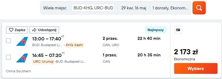 BUD-KHG,URC-BUD.jpg