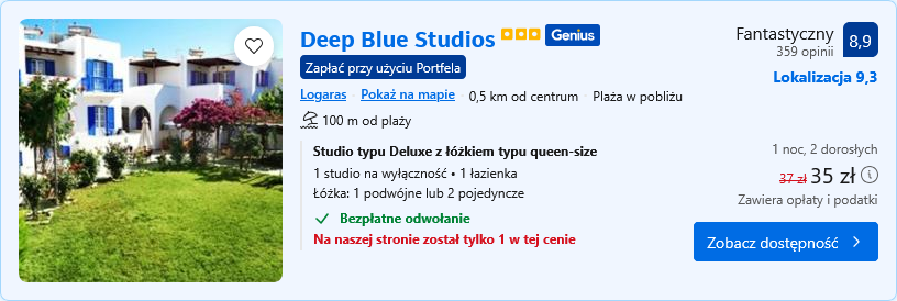 deep blue V.png