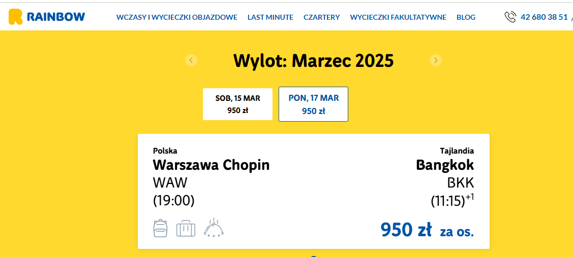 capture-20250215-173545.png