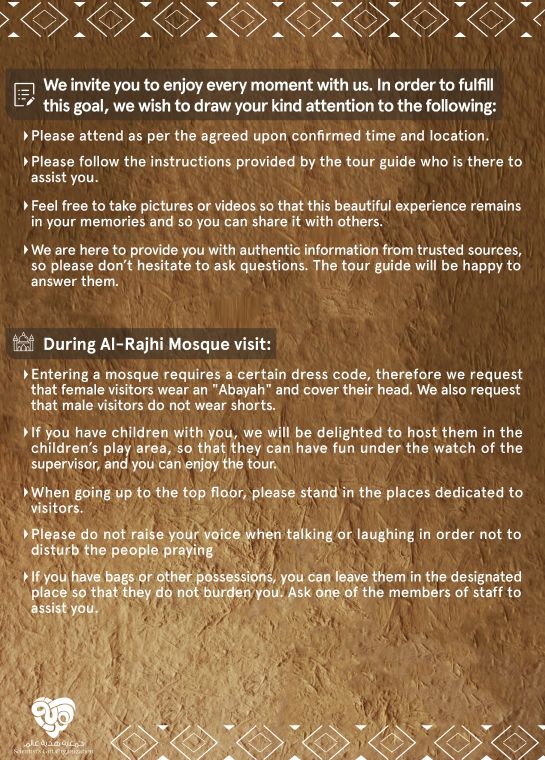 The Cultural Tour - Scientist's Gift - Page 3.jpg