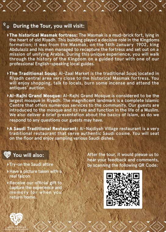 The Cultural Tour - Scientist's Gift - Page 2.jpg