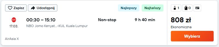 nbo kul.jpg