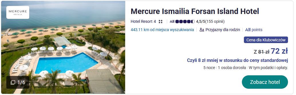 ismailia.JPG