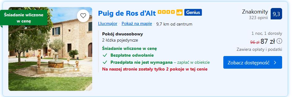 puig.JPG