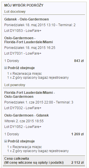 gdn_fll.png