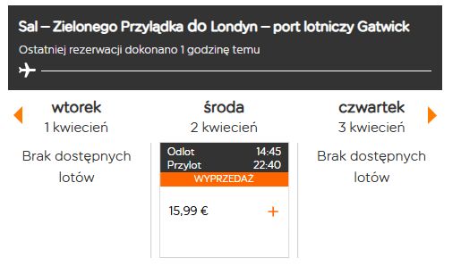 SID-LGW.jpg