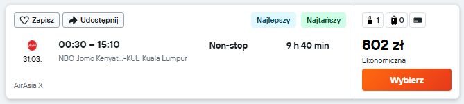 nbo kul.jpg
