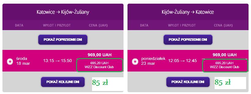 kijów.jpg