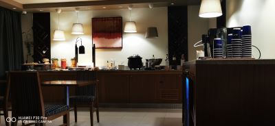 Radisson BLU Muscat - BUSSINES LOUNGE.jpg