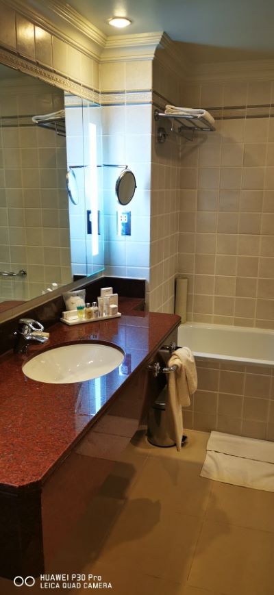 Radisson BLU Muscat - ŁAZIENKA 1.jpg
