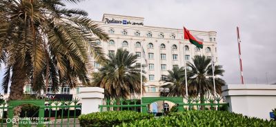 Radisson BLU Muscat, Oman.jpg