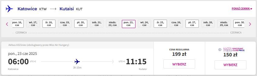 KTW KUT.jpg