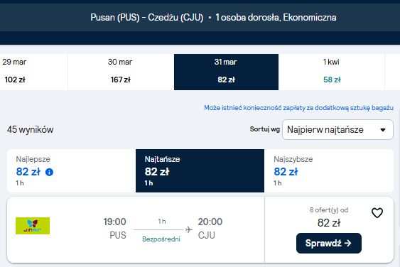 pus cju.jpg