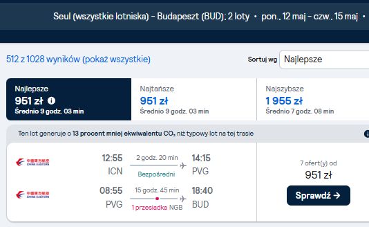 icn pvg bud.jpg