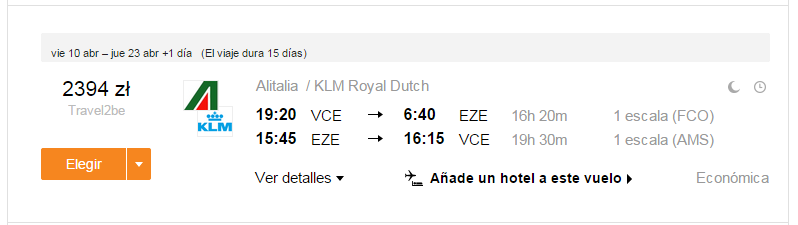 vce_eze.png
