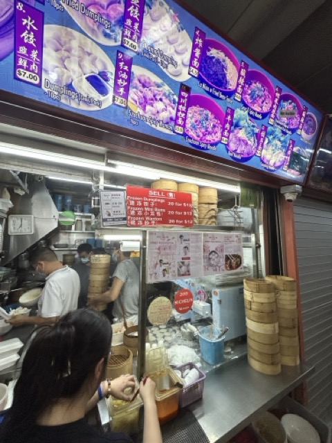 IMG_6882 Medium.jpeg
