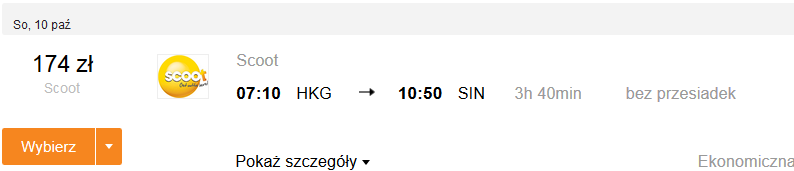 hkg-sin.png