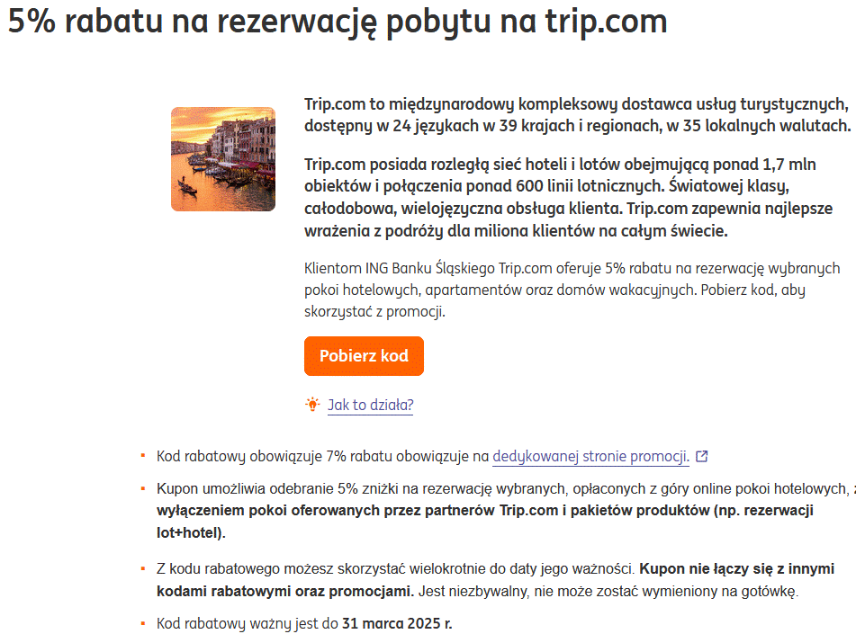 trip.gif