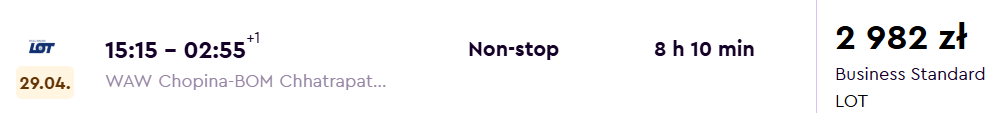 WAW-BOM w C.png