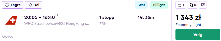 WROHKGOW.png