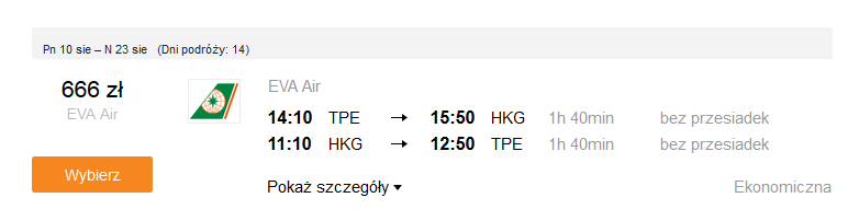 tpe-hkg.png