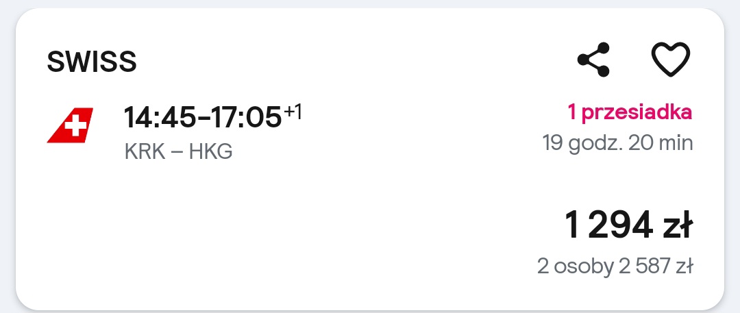 HKG.jpg