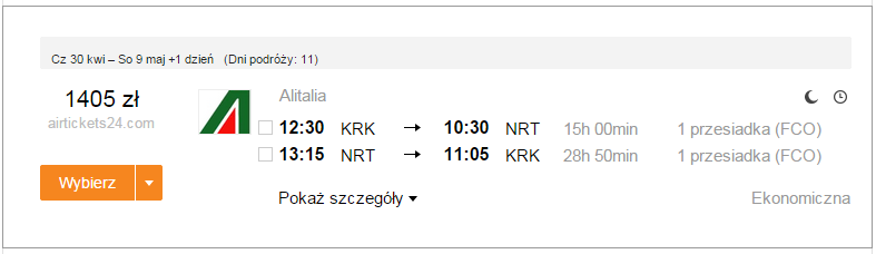 nrt.png