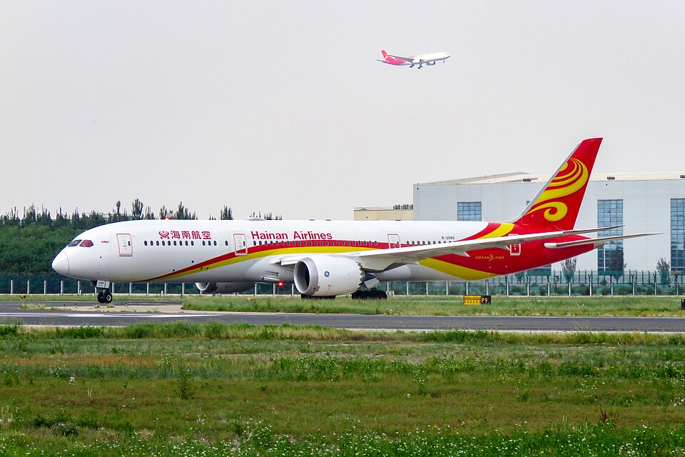 960px-B-208S@PEK_(20190602154025).jpg